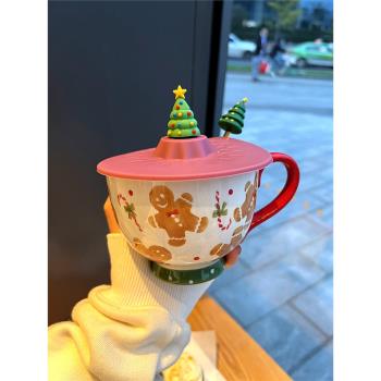 美式早餐杯姜餅人陶瓷杯可微波大容量牛奶咖啡家用燕麥片喝水杯子