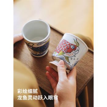金龍魚高腳杯陶瓷家用主人杯錦鯉對杯中式復古手繪青花國潮茶杯