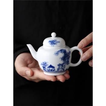 陶福氣 中國風手工茶壺泡茶 家用陶瓷紫砂功夫茶具防燙泡茶器單壺