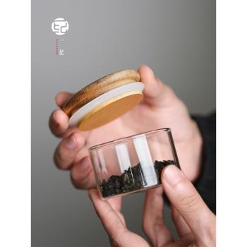 日式手工迷你玻璃茶葉罐家用便攜小號密封罐收納玻璃罐透明儲物罐