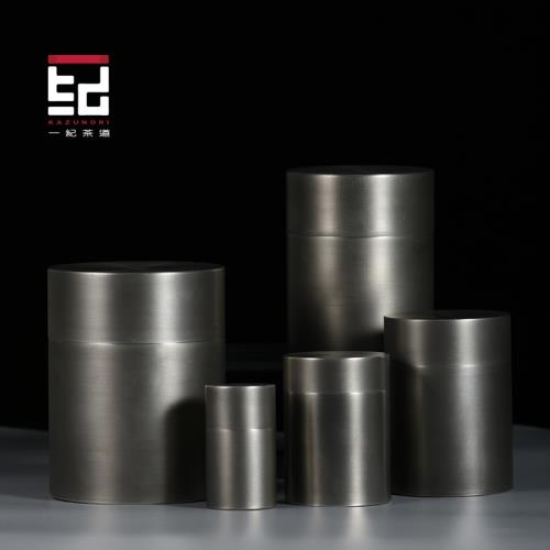 一紀 復古純錫茶葉罐 旅行便攜迷你存茶罐大中小號金屬密封罐禮盒