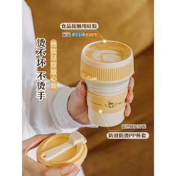 樹可輕行矽膠折疊杯食品級果汁漱口杯飲水杯茶杯便攜大號咖啡杯子