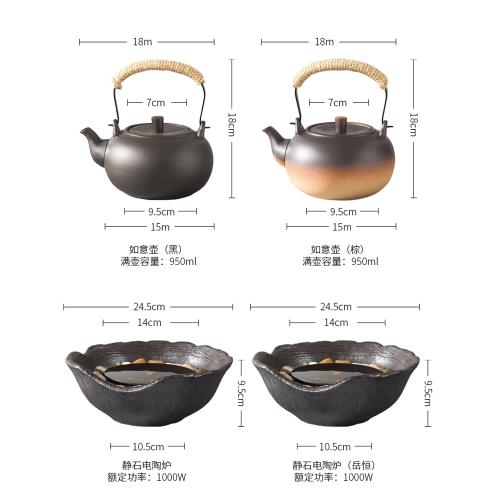 岳恒煮茶壺自在勾套裝電陶爐家用陶壺燒水泡茶茶具靜音茶道禪意|煮茶爐