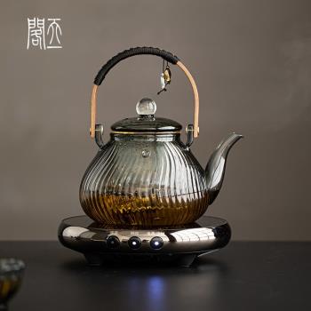 天一閣丨玻璃茶壺煮茶燒水壺耐熱電陶爐煮茶器提梁壺家用養生壺