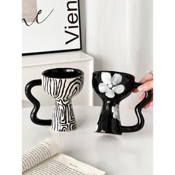 小眾設計感高腳咖啡杯陶瓷馬克杯創意藝術甜品杯高顏值復古水杯子