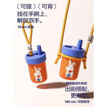 chakolab保溫杯隨行吸管杯陶瓷內膽不銹鋼大容量便攜水杯子bobo杯