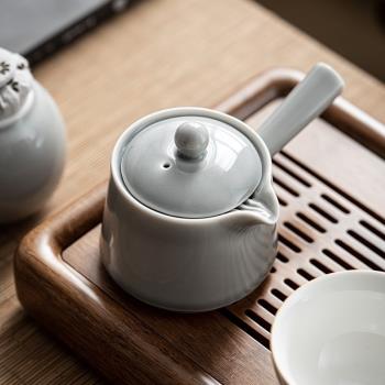 陶瓷側把壺 日式手工冰灰釉小茶壺功夫茶具泡茶單壺普洱急需壺