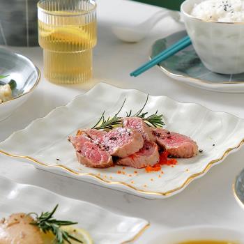 onlycook 家用餐盤陶瓷盤子 創意方盤方形盤子菜盤魚盤壽司盤餐具