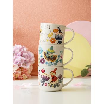 姆明Moomin日本進口卡通陶瓷馬克杯正版授權可愛家用喝水杯咖啡杯