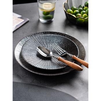 onlycook日式陶瓷牛排盤子刀叉餐盤家用黑色輕奢西餐盤餐具碟子