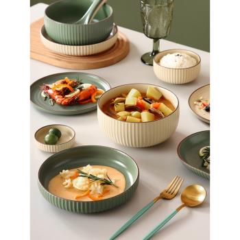 onlycook日式陶瓷碗餐具套裝家用盤子勺子高顏值碗盤碗碟飯碗湯碗