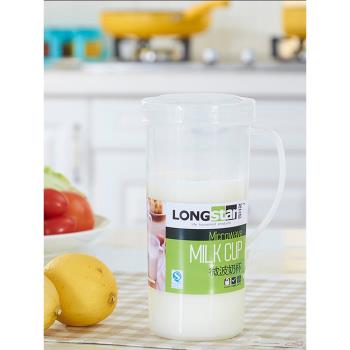 牛奶杯微波爐杯子帶蓋無刻度家用塑料大小號熱奶瓶耐熱兒童奶杯