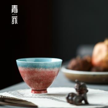青亦丨手作柴燒窯變釉茶杯陶瓷茶盞主人杯功夫品茗杯景德鎮茶器