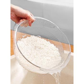 淘米籃細孔不漏米家用廚房創意洗米篩淘米盆洗菜水果濾水盆瀝水籃