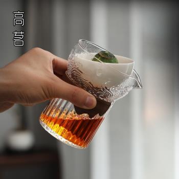 小青柑專用泡茶杯耐高溫玻璃泡茶壺沏茶過濾沖茶器日式分茶公道杯
