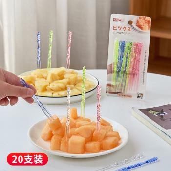 家用水果叉子一次性水果簽套裝兒童安全可愛果插月餅蛋糕小叉20枚