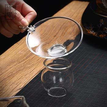 玻璃茶濾家用茶葉過濾器創意茶水分離濾茶器泡茶神器茶具配件茶漏