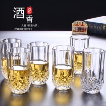 6只套裝 KTV酒吧婚禮派對加厚個性一口杯烈酒杯2兩啤酒杯小白酒杯