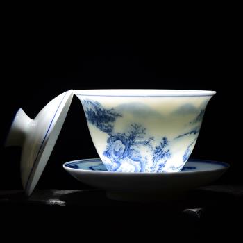 三才蓋碗茶杯釉下彩白瓷家用青花山水茶杯茶碗茶壺陶瓷功夫茶具