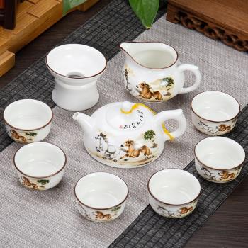 ronkin 整套功夫茶具蓋碗茶道茶杯套裝家用陶瓷泡茶器