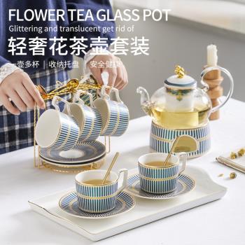 英式下午茶茶具花茶杯套裝家用歐式北歐水果茶壺玻璃日式蠟燭加熱