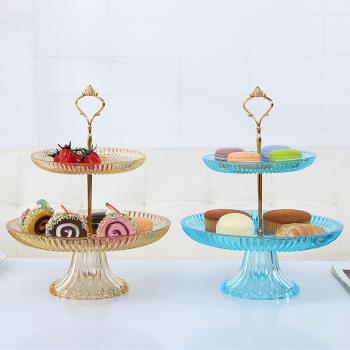 透明歐式多層帶底座水果盤甜品蛋糕架現代簡約家用客廳塑料水果籃