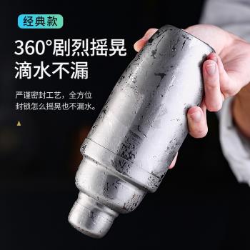 不銹鋼調酒器套裝雪克杯雞尾酒調酒杯酒吧雪克壺手搖杯搖酒器工具