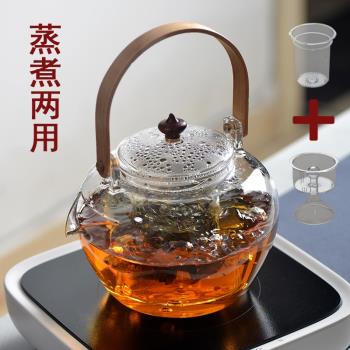 耐熱玻璃煮茶壺電陶爐專用木把提梁壺燒水壺兩用耐高溫泡茶可煮器