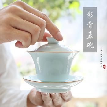 影青瓷茶杯大號家用單個蓋碗