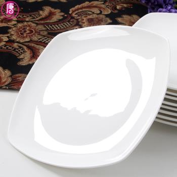 一品唐純白色方形陶瓷歐式菜盤