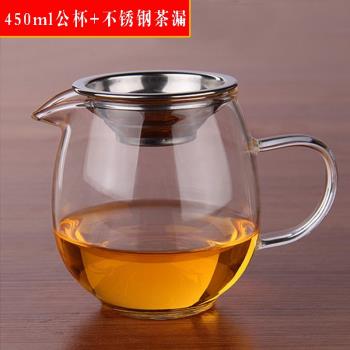 加厚大號耐高溫玻璃公杯茶具配件