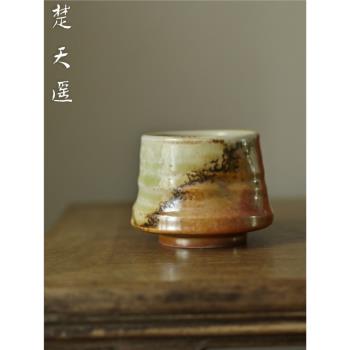 景德鎮全手工柴燒釉手捏陶瓷茶杯復古志野冰裂開片大號主人杯茶具