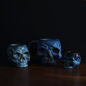 暗黑系超愛 出口歐式造型窯變色深藍陶瓷骷髏馬克杯 個性罐子