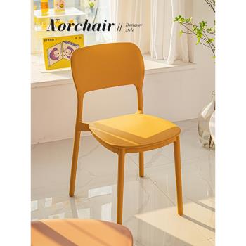 Norchair小戶型家用塑料加厚椅子現代簡約靠背餐椅北歐奶茶店桌椅