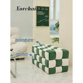 Norchair北歐棋盤格矮凳家用客廳沙發凳簡約現代ins風小戶型凳子