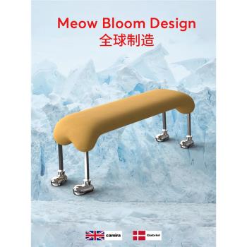 小狗雙人長條餐凳Meow Bloom餐椅進口現代北歐原創設計床尾凳臥室
