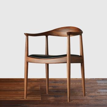 原版肯尼迪總統椅實木椅子北歐餐椅咖啡館餐桌椅茶椅圈椅靠背餐廳