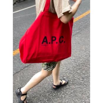 SellinmiaM跨境日韓APC大容量加厚純色帆布包單肩手提ins托特夏新