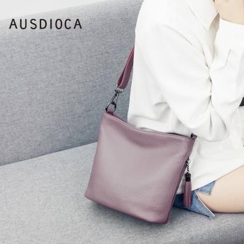 AUSDIOCA迪佳頭層牛皮女包