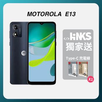 Motorola Moto E13 (2G/64G) 原廠保固 台灣公司貨 6.5吋 智慧型手機