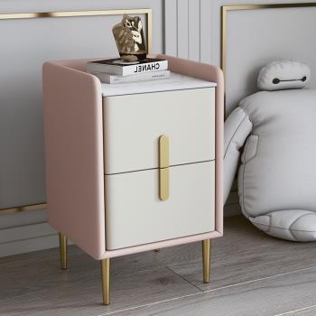 超窄小尺寸迷你奶油風現代簡約實木床頭柜家用臥室輕奢高級感柜子