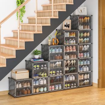 樓梯鞋架階梯式斜角多層防塵多功能梯形置物臺階下的空間梯形鞋柜