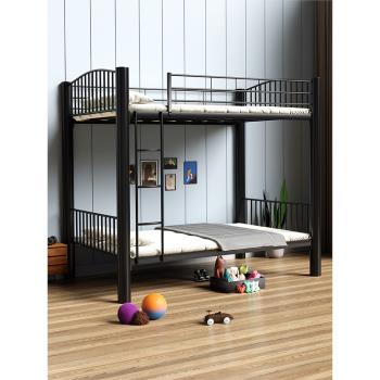經濟型高架床員工宿舍床鐵藝床上下鋪鐵架床高低上下床雙層床鐵床