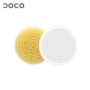 原廠DOCO電動洗澡刷替換刷頭 親膚搓感 DOCO店電動洗澡刷專用