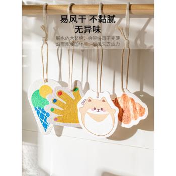 摩登主婦廚房家用刷鍋神器洗碗擦