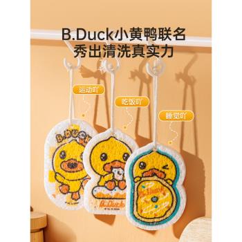炊大皇壓縮木漿棉刷碗布海綿擦