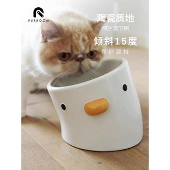 Purroom陶瓷貓碗可愛歪脖小雞套裝貓碗斜口寵物貓咪食盆保護頸椎