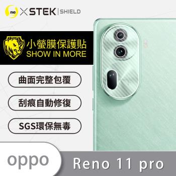 【O-ONE】OPPO Reno 11 Pro 5G『小螢膜』精孔版鏡頭貼 全膠保護貼 (2組)