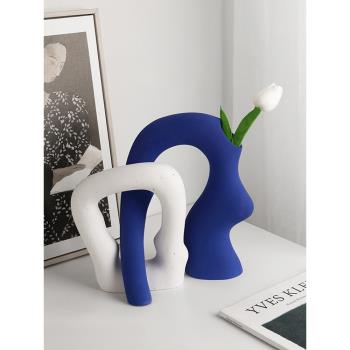 現代簡約克萊因藍陶瓷異形花瓶時尚輕奢藝術品花器擺件ins風新款