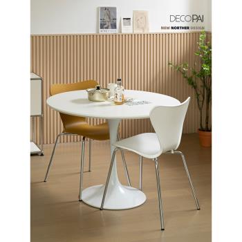 北歐椅子簡約白色塑料靠背客廳餐桌椅輕便餐廳家用飯桌餐桌餐椅